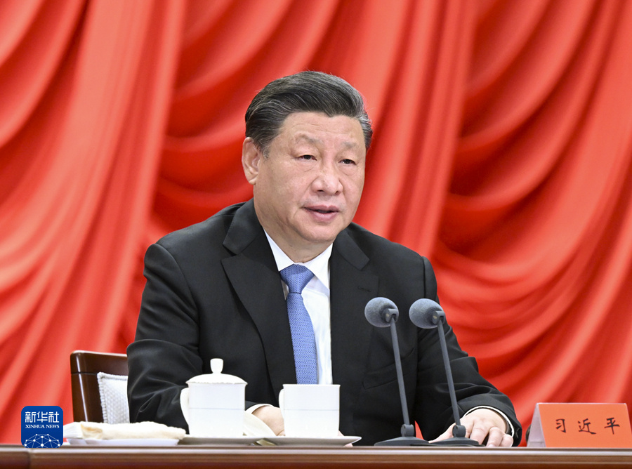 习近平在中央党校建校90周年 01.jpg