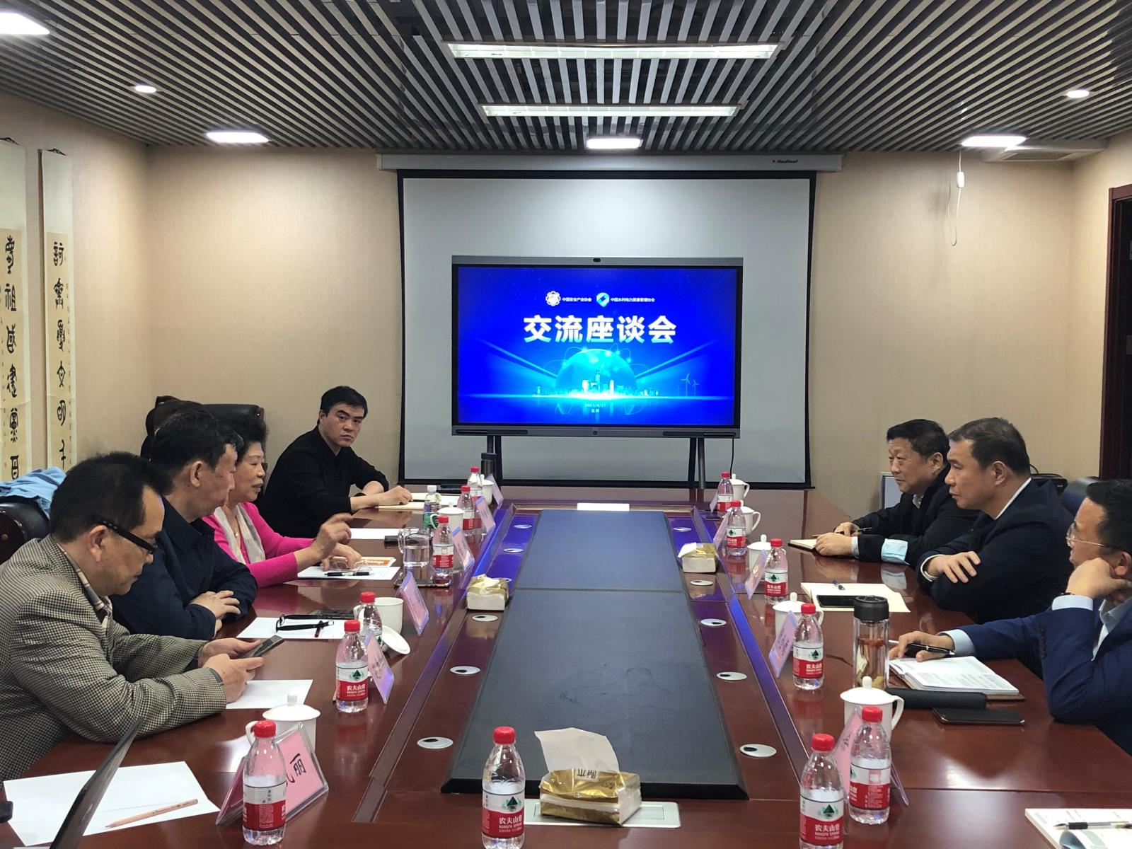 下载Word1.jpg