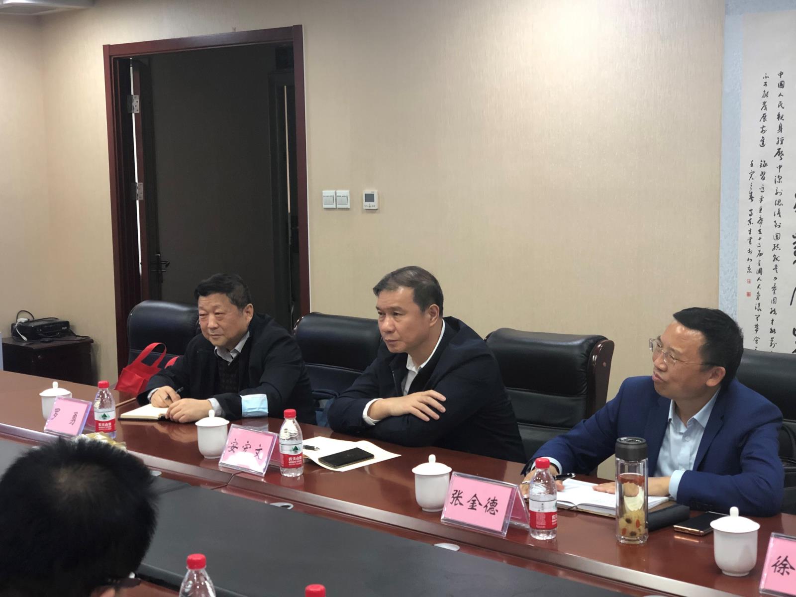 下载Word2.jpg