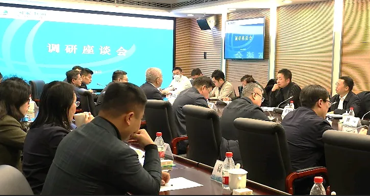 QQ20250124-101334.png