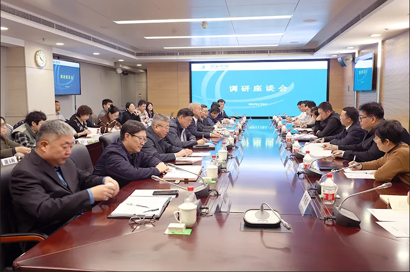 QQ20250124-102257.png