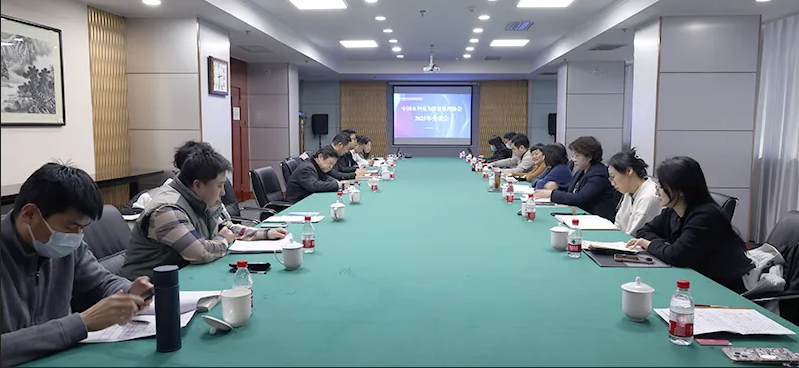 QQ20250124-102420.png