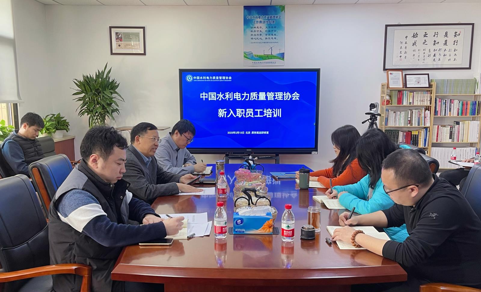 微信图片_20250305173144.jpg