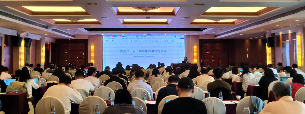微信图片_20250414165235.png