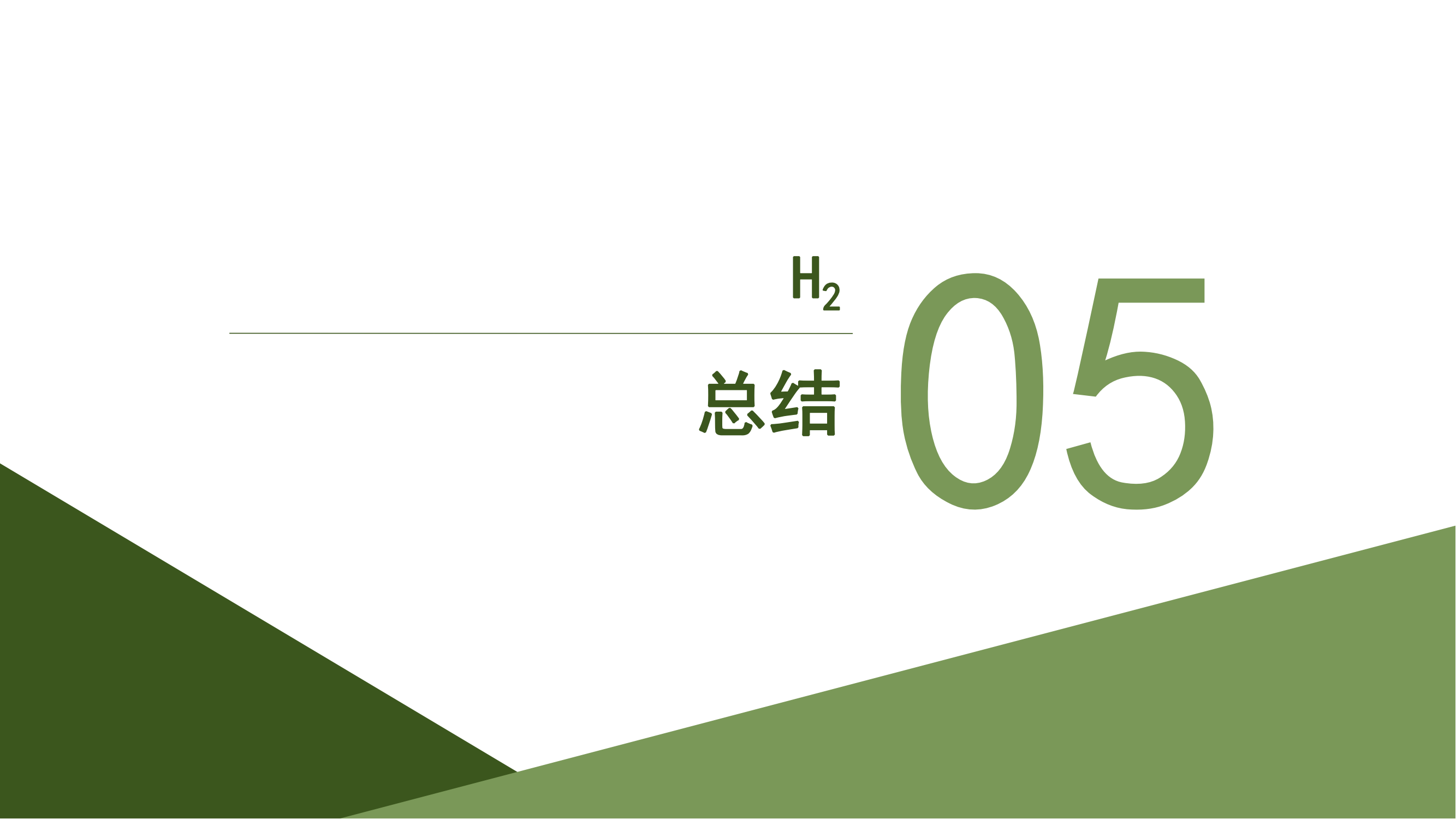 /uploads/public/12bb42bb-a333-49e0-a47f-5b5a995e7aaa.png