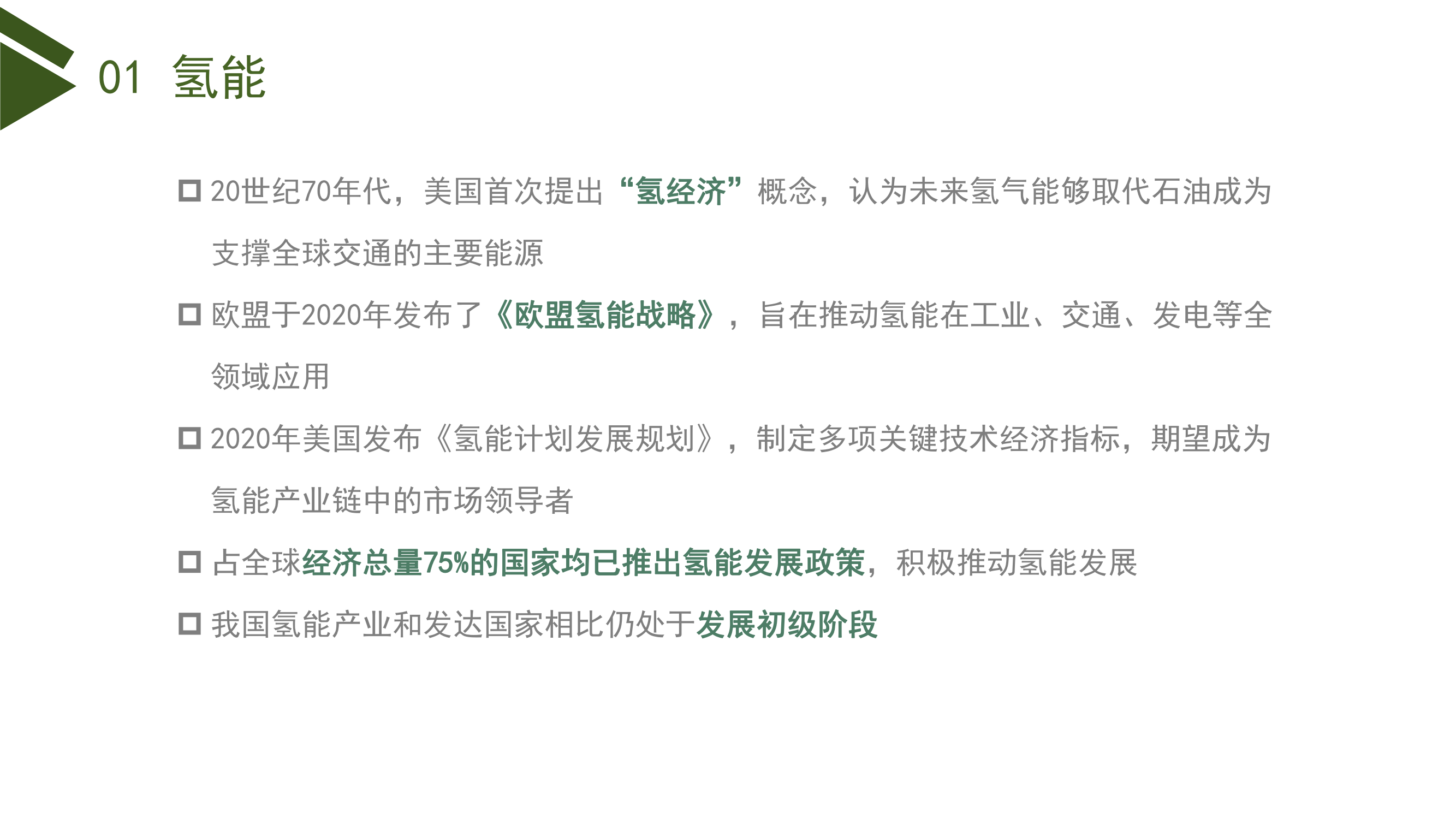 /uploads/public/12cc8d56-94bf-45de-823b-e746a113637c.png