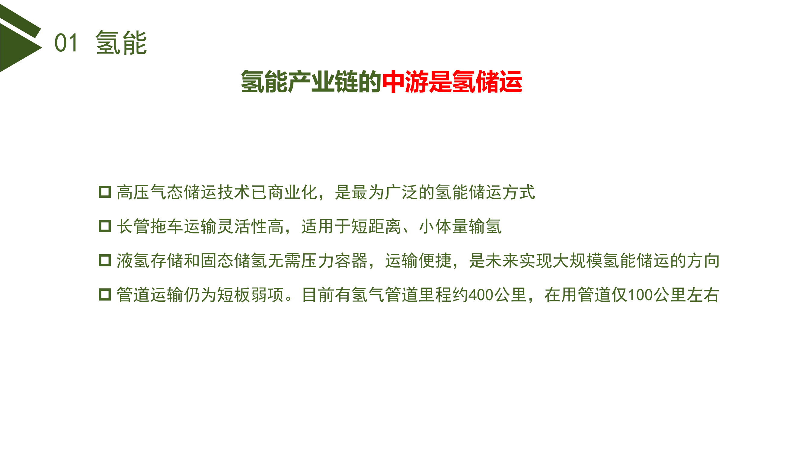 /uploads/public/21fbd9c4-f8a7-4706-9ce2-9f615fe79707.png