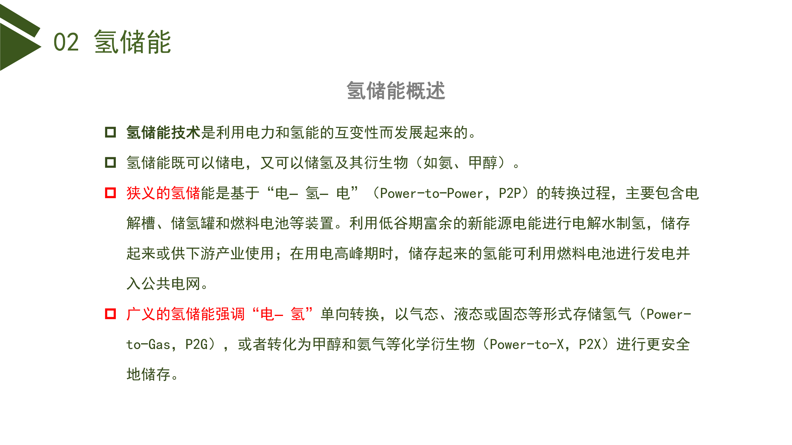 /uploads/public/2c635be7-7a76-4c1f-9969-9958c603fbe2.png