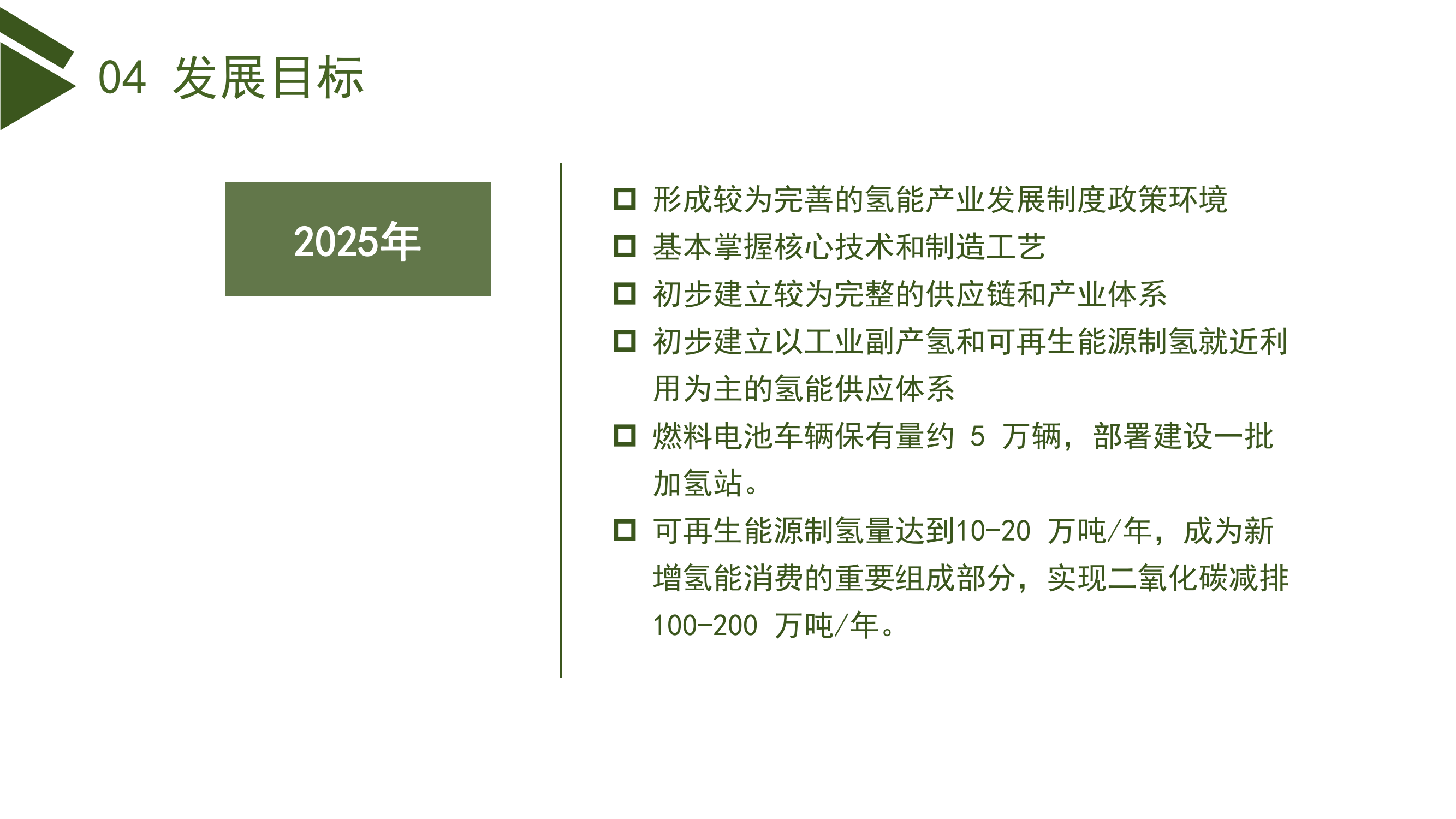 /uploads/public/2e8aec45-f3ea-473e-b11b-c484e76b82da.png