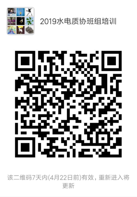 /uploads/public/3b06a177-86aa-4ada-b85c-f847d45cb09d.png