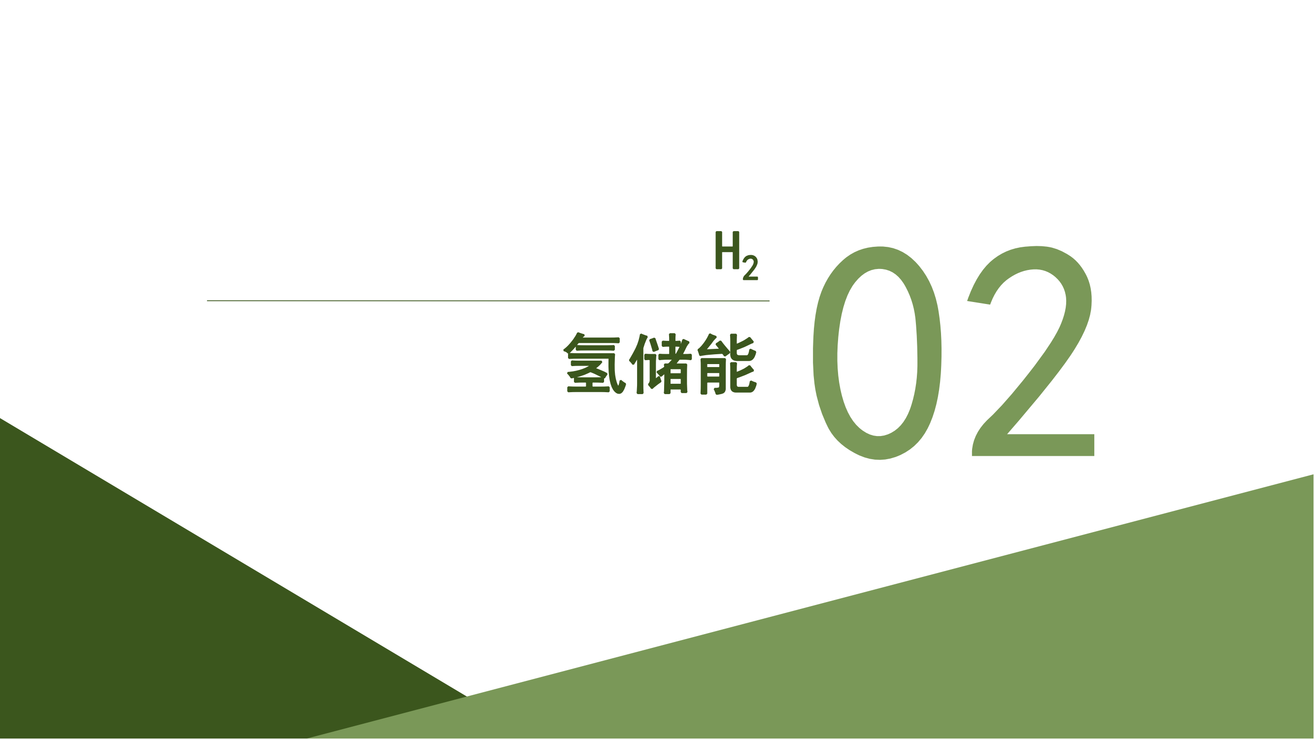 /uploads/public/4c9fc0d8-05af-4f80-857e-05b2cc057d17.png