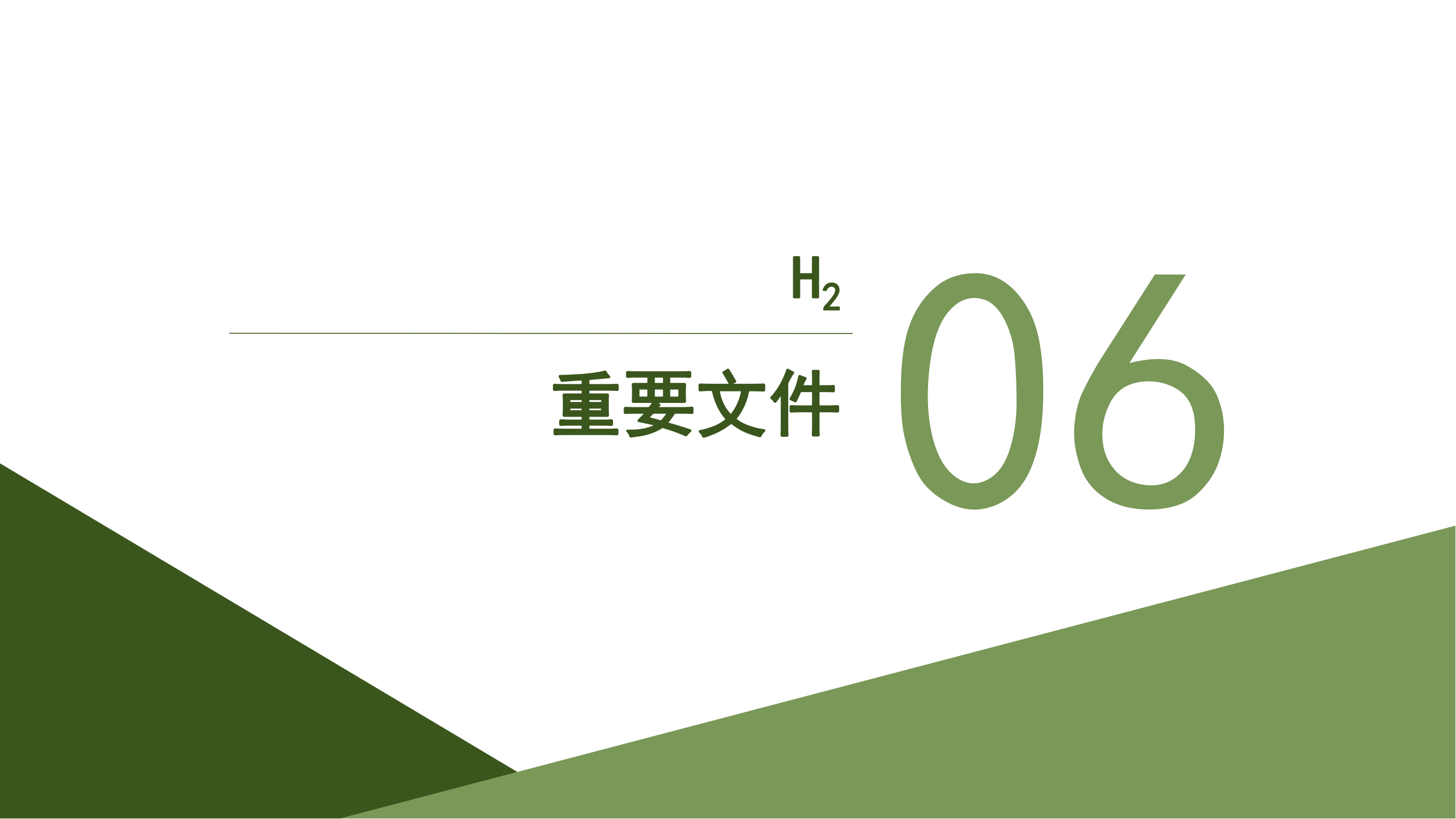 /uploads/public/5cd56a6e-e149-4e20-b647-8c770a7a7f29.png