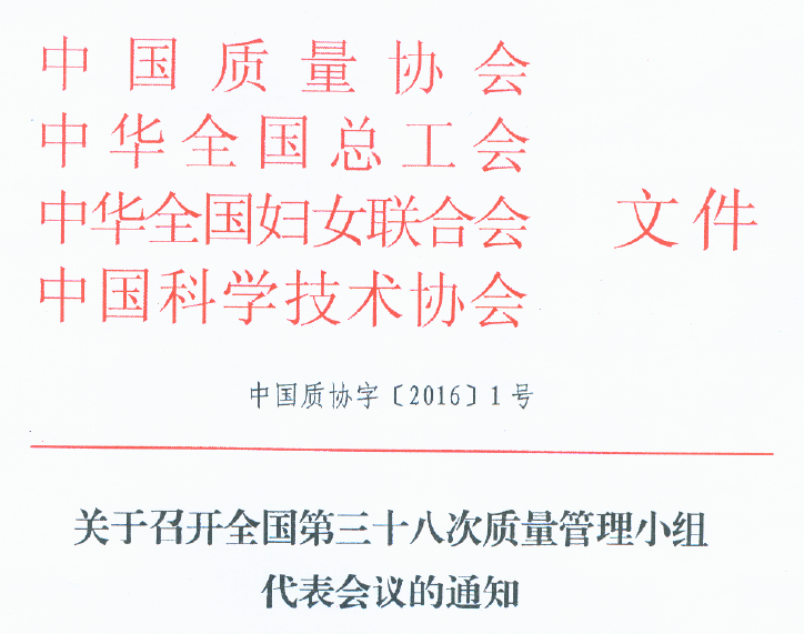 /uploads/public/613138ec-0b95-4534-9e82-5c055386e83c.png