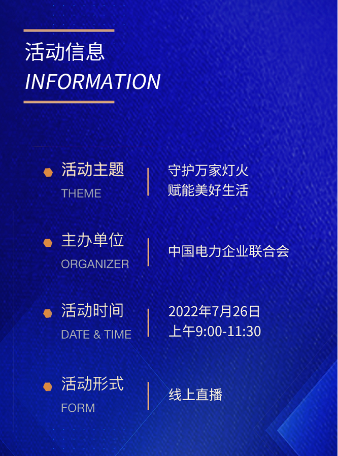 /uploads/public/6775ec29-f36e-47ea-8f64-2eb9d8170dd9.png