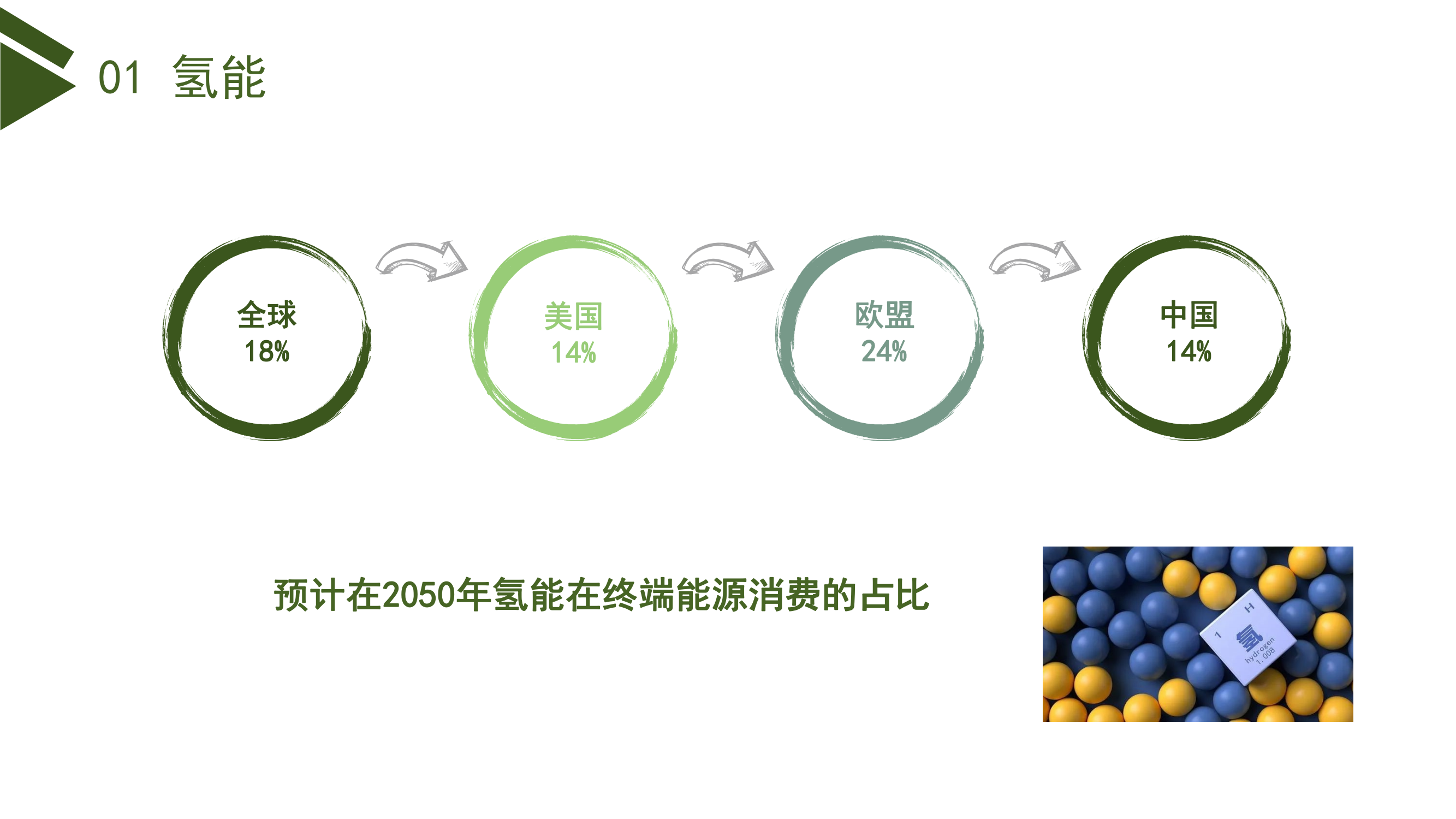 /uploads/public/736460b0-64b8-4dd6-bce3-08865a49d272.png