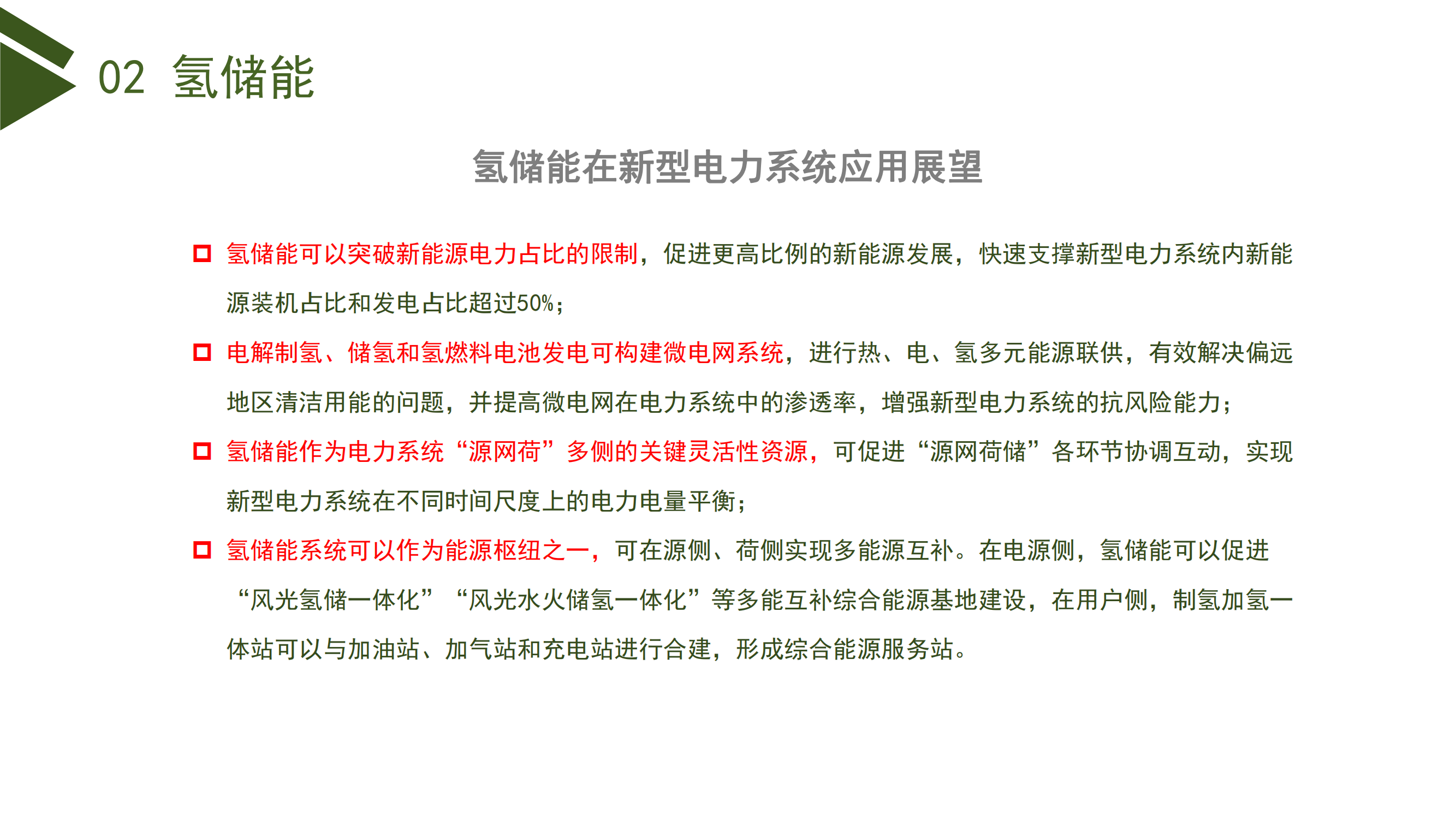 /uploads/public/74d7967f-27e9-42b8-bac2-45346cb286cc.png