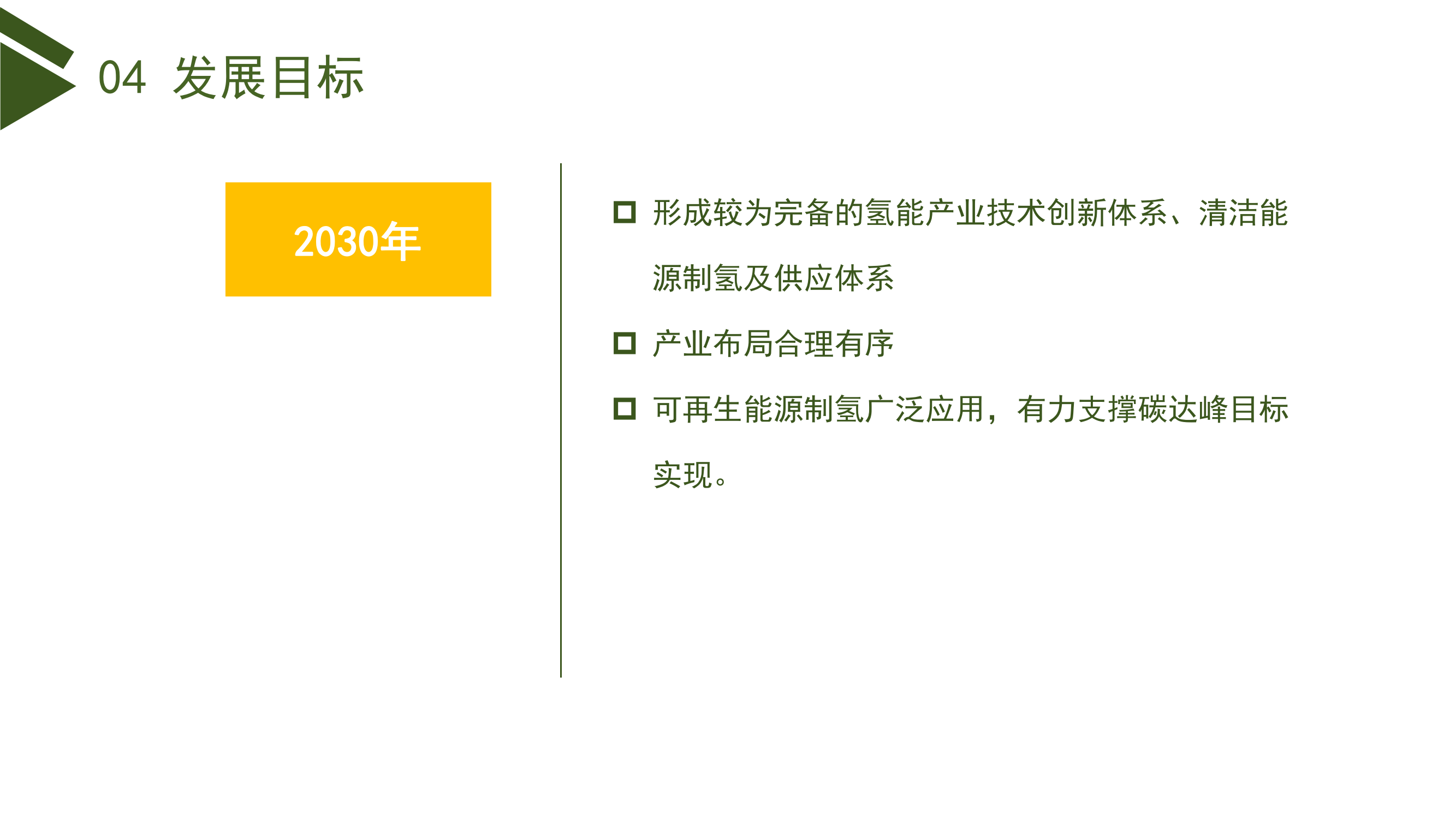/uploads/public/a0068aa1-7589-4db6-b290-b2ded672ef5b.png