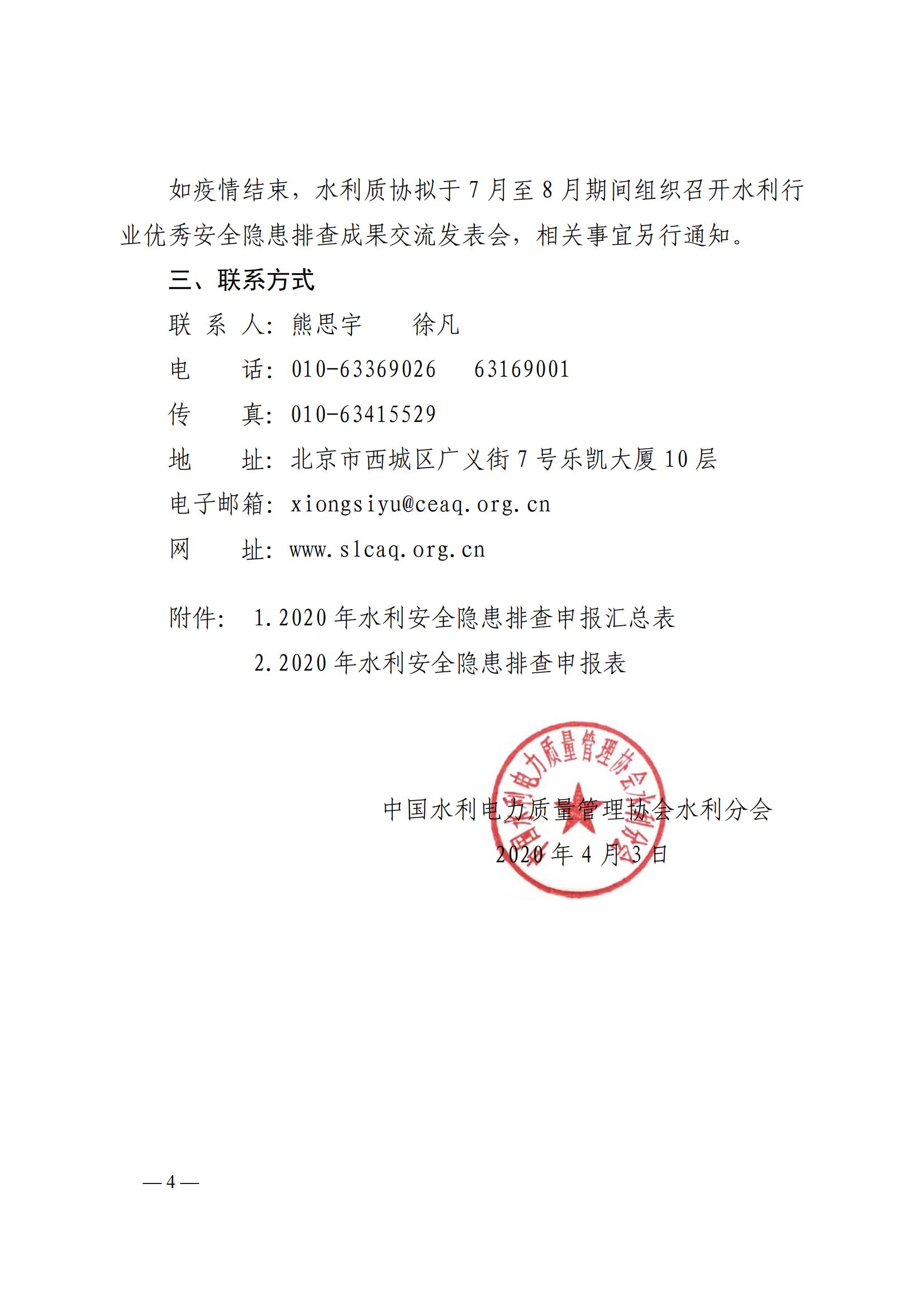/uploads/public/aa65d754-76af-43ff-ad28-0369266112ac.jpg