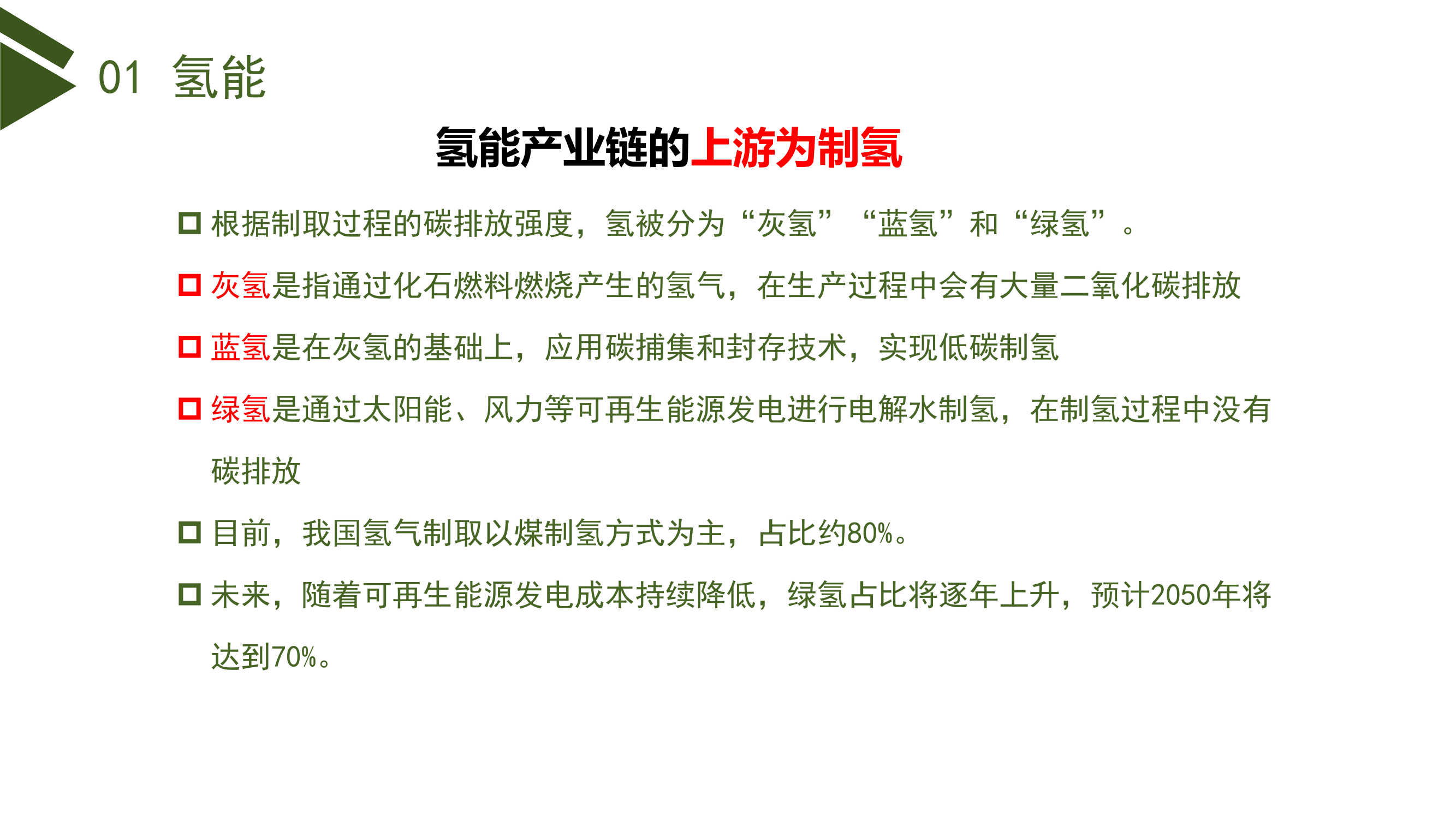 /uploads/public/bd65b796-8603-47a7-bf33-215950664fc8.png