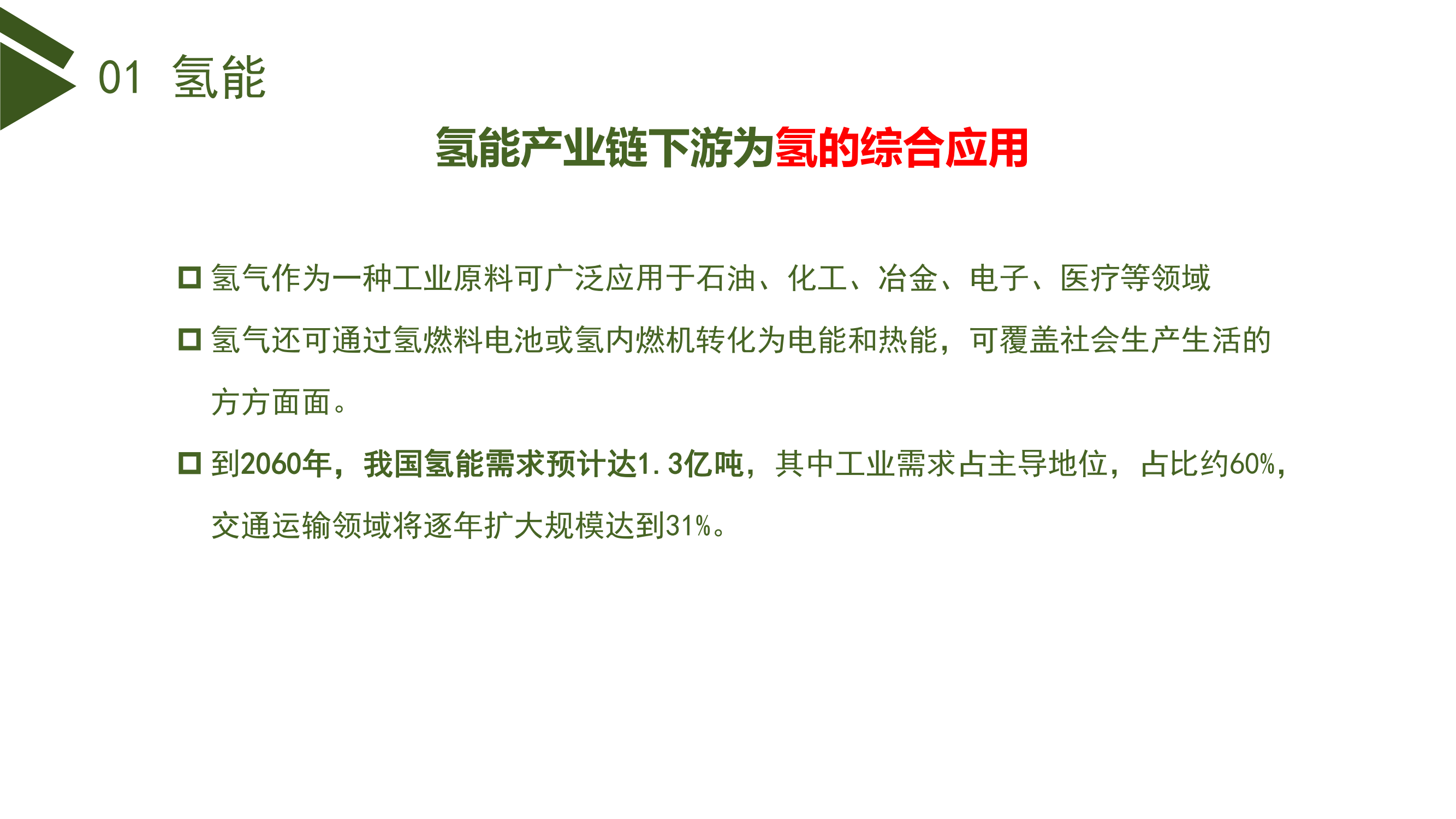 /uploads/public/d2bbc442-8de4-4957-97b7-673f2c988c0a.png