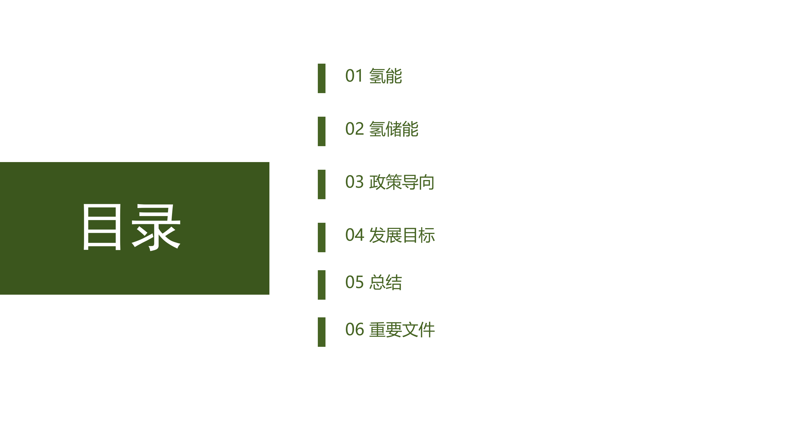 /uploads/public/d3823436-8980-4424-a28d-618ddb66dfee.png