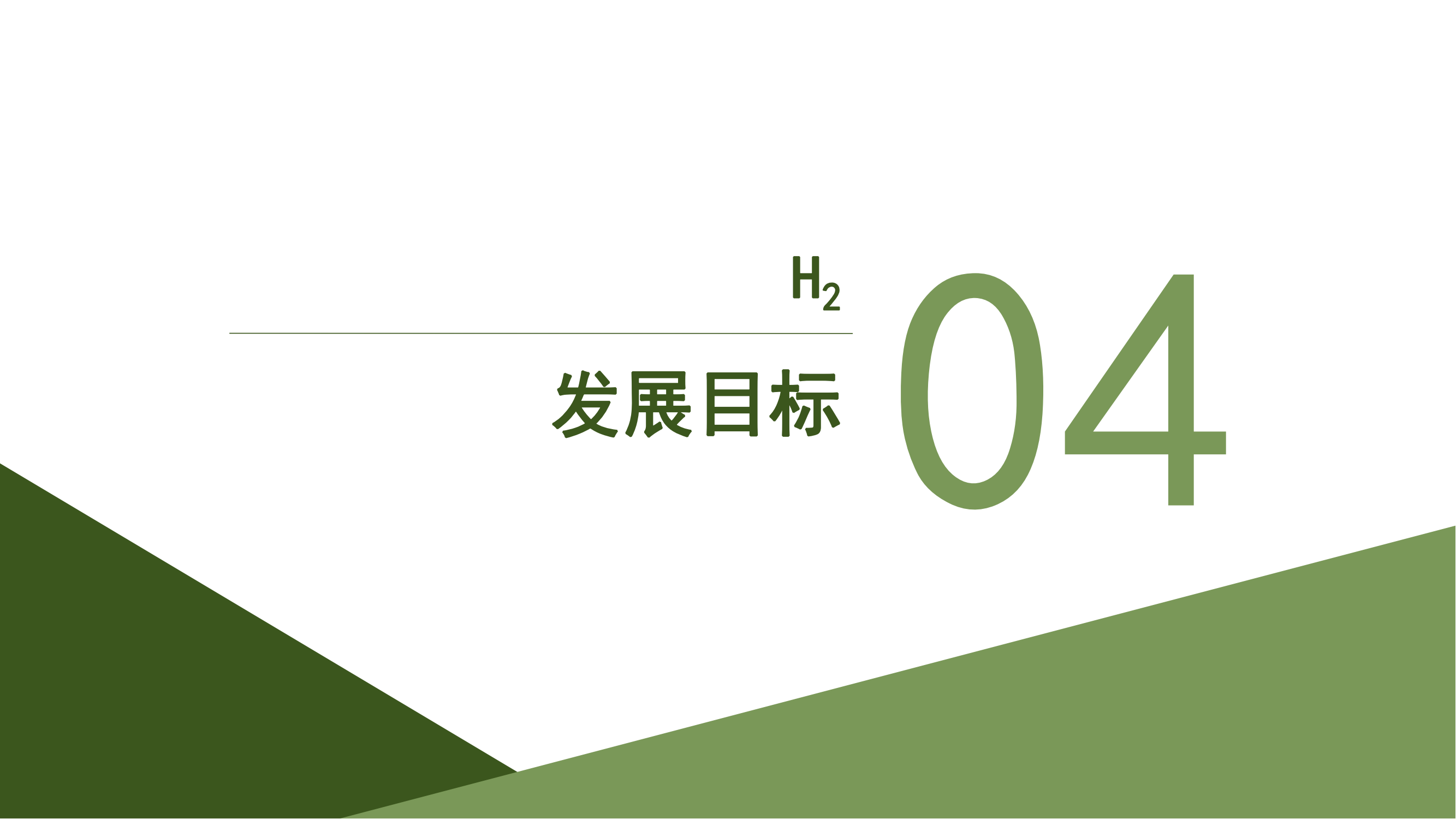 /uploads/public/e48e36a5-1e5d-4c59-8522-59e37e9c1fae.png