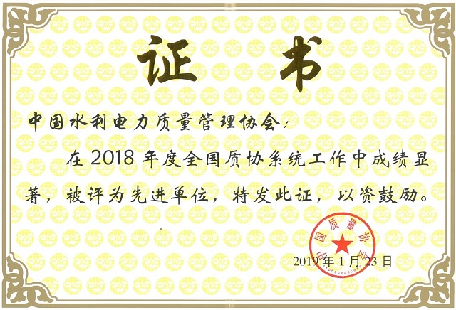 /uploads/public/e5272e91-767a-44c5-a418-9e2042f9e49b.jpeg