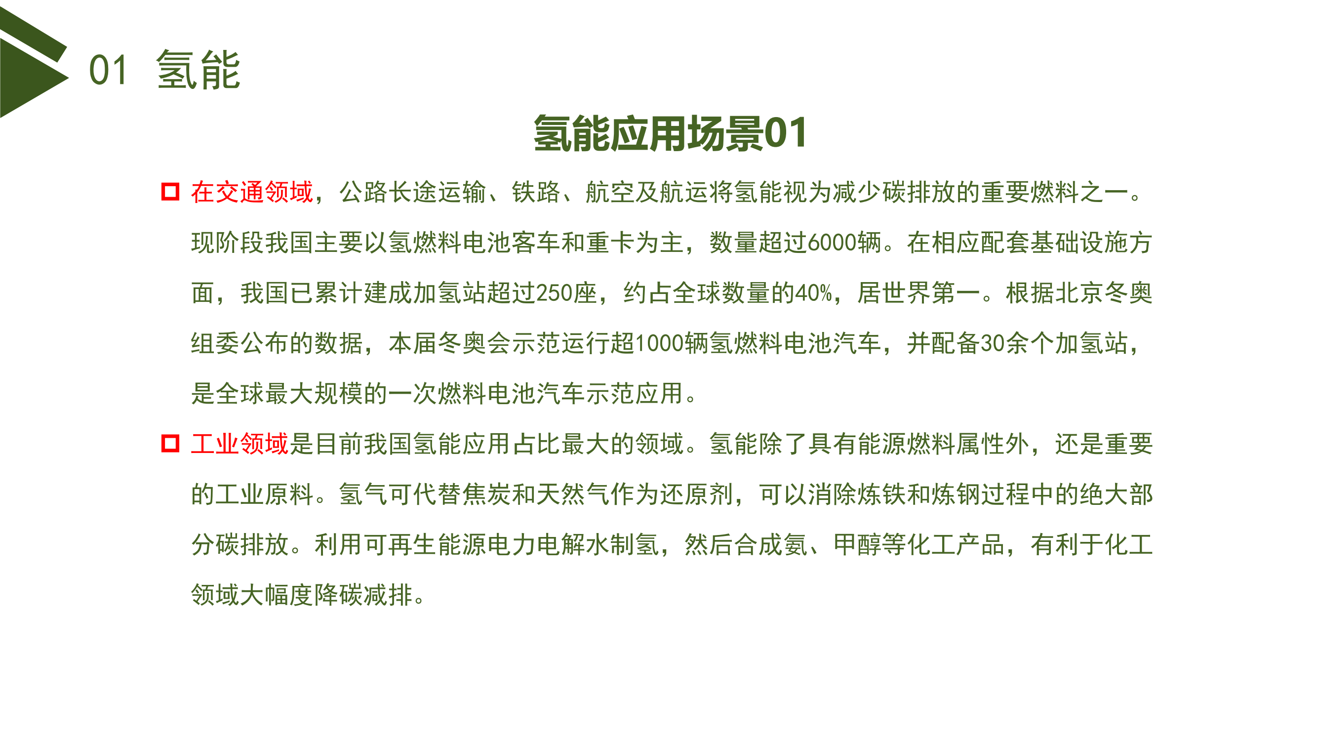 /uploads/public/ef2bc49c-ce67-45fe-a01e-e1214ea76cde.png